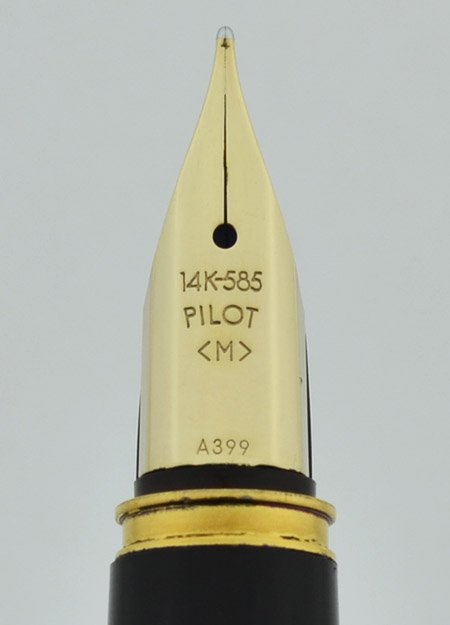 Pilot Namiki Maki-e Fountain Pen (1999) - Chinese Phoenix